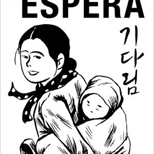 978841889777 La espera