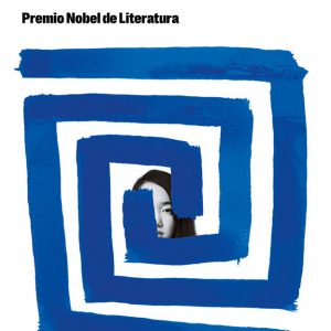 978843974181 (1) La clase de griego